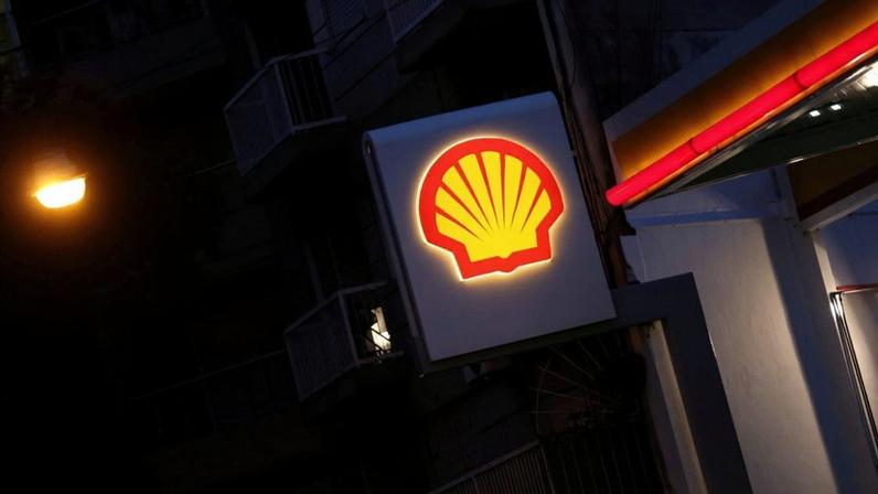 Logotipo da Shell amarelo e vermelho
