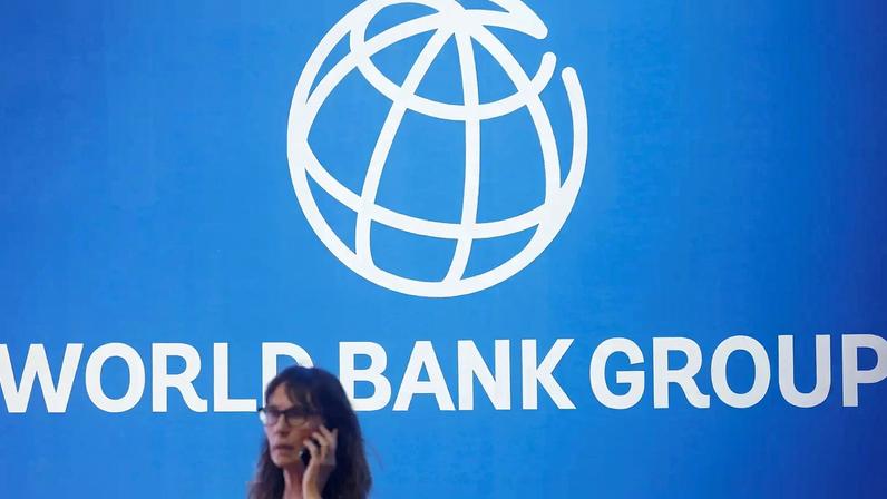 Logo do Grupo Banco Mundial