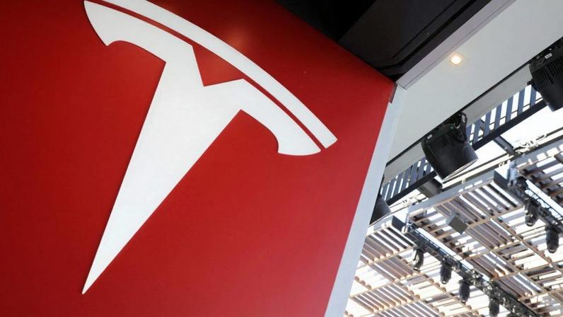Logo da Tesla