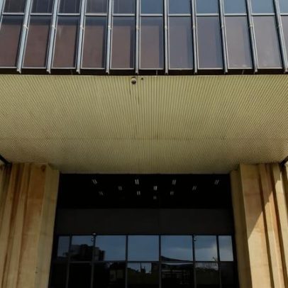 Copom abre espaço para novos cortes, com ritmo moderado e dados como base