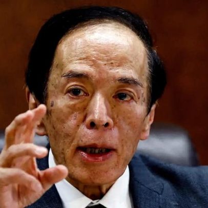BOJ mantém juros, divisão interna aponta alta em junho