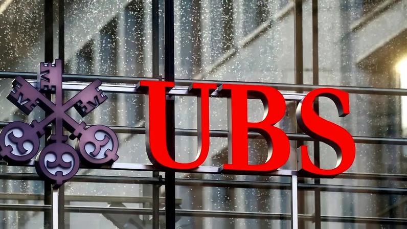 Logo do UBS em escritório do banco, em Zurique, na Suíça