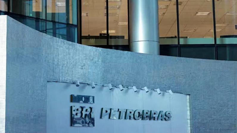 FILE PHOTO: Brazilian state-run oil firm Petrobras logo — Foto: Ricardo Moraes/REUTERS
