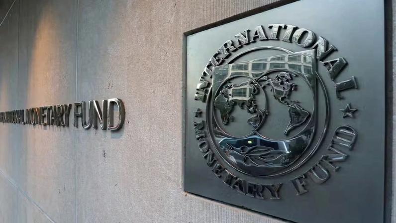 Sede do Fundo Monetário Internacional (FMI) em Washington (EUA) — Foto: Yuri Gripas/Reuters