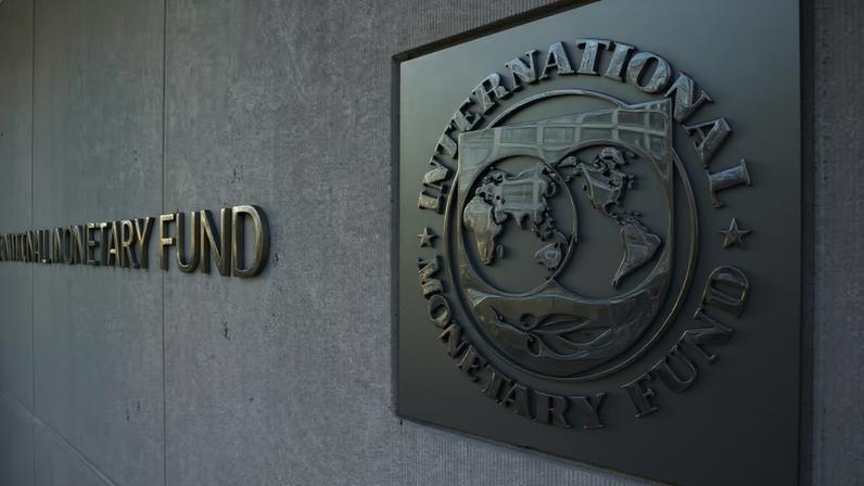 Sede do Fundo Monetário Internacional (FMI) em Washington (EUA)