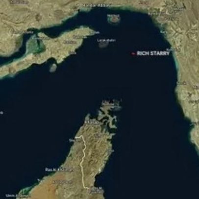 Petroleiro chinês cruza Estreito de Ormuz sob bloqueio dos EUA