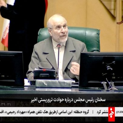 Iraniano vê extensão do cessar-fogo de Trump como manobra de tempo