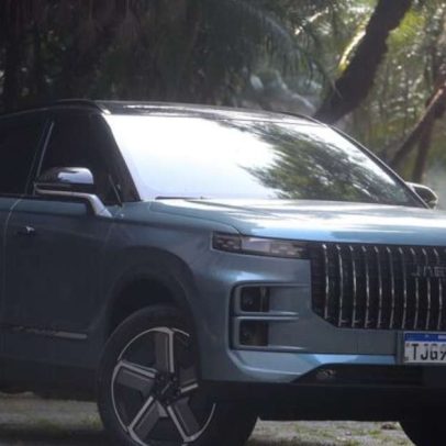 Omoda Jaecoo compra fábrica da Jaguar Land Rover em Itatiaia, RJ