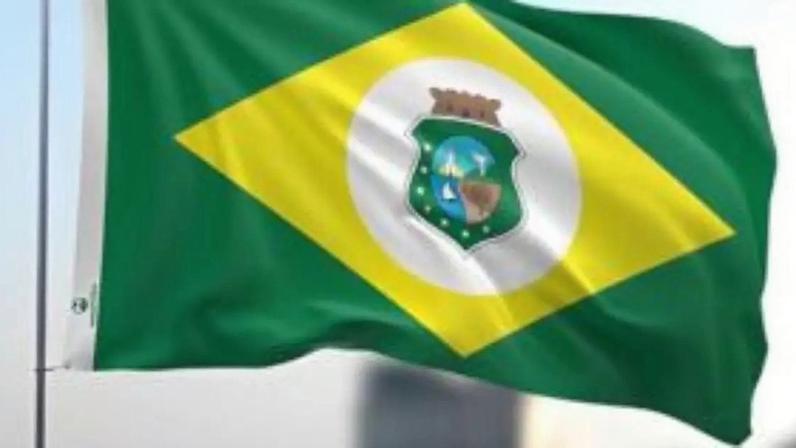 Bandeira do Ceará.