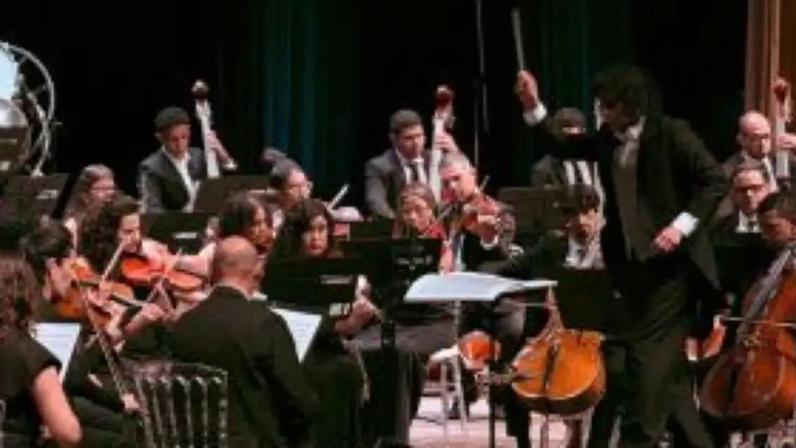 Orquestra Sinfônica de Pernambuco.