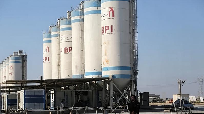 Cerimônia de inauguração da Usina Nuclear de Bushehr, realizada em Bushehr, Irã, em 10 de novembro de 2019.