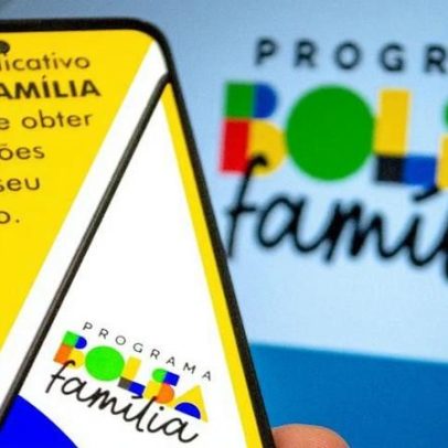 Bolsa Família maio 2026: datas de pagamento anunciadas