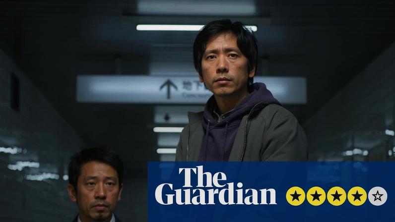 Exit 8: corredor no estilo Escher revela mistério psicológico perturbador