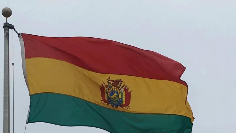 Bolívia tem atrativos turísticos pouco explorados por brasileiros