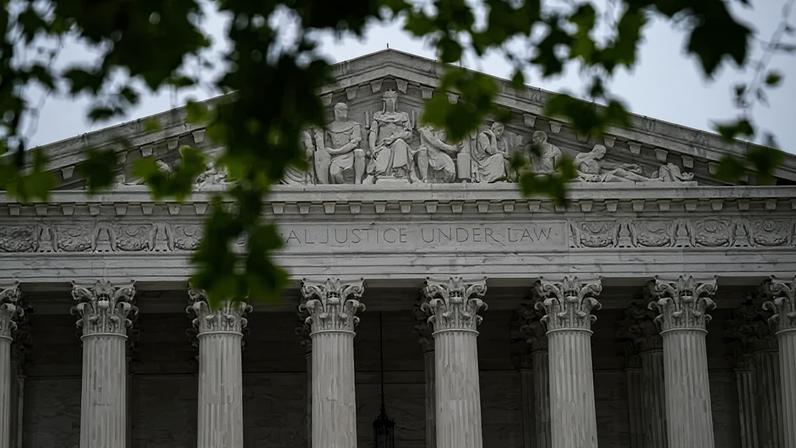 The U.S. Supreme Court on Wednesday.