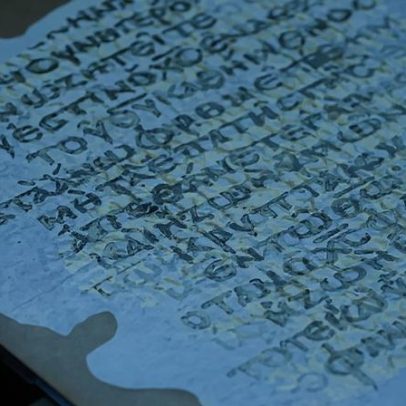 Pesquisadores recuperam 42 páginas perdidas de manuscrito do Novo Testamento