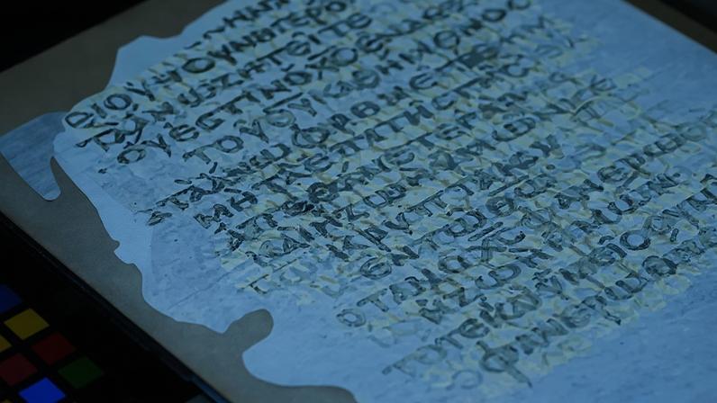 Pesquisadores recuperam 42 páginas perdidas de manuscrito do Novo Testamento