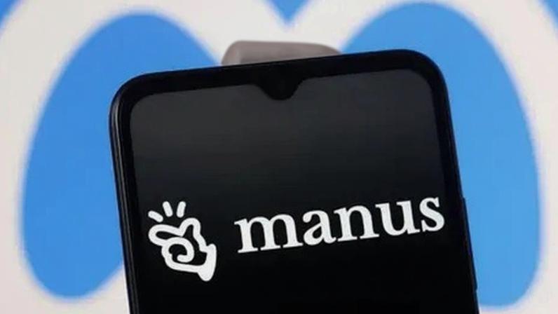 Getty Images Manus logo displayed in white typeface on a black smartphone screen, with the blue and white Meta logo in the background behind it