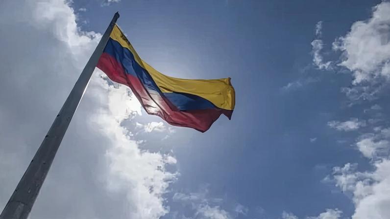 Bandeira da Venezuela