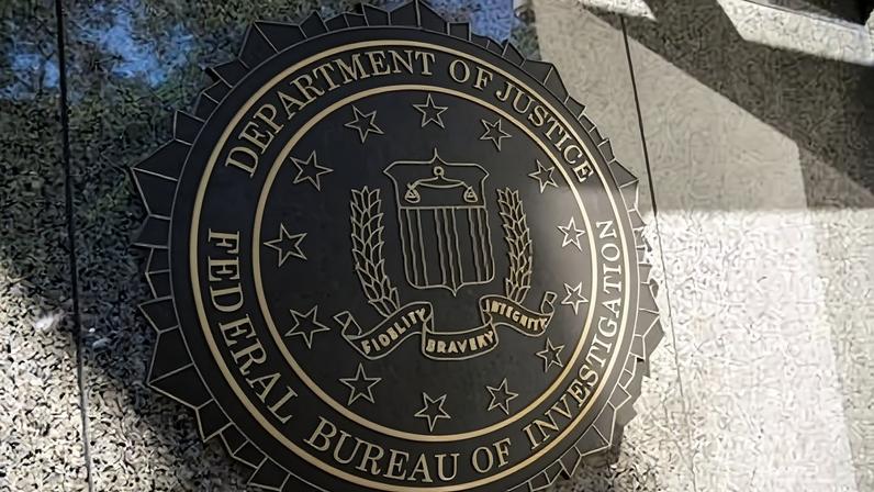 Sede do FBI em Washington, nos Estados Unidos