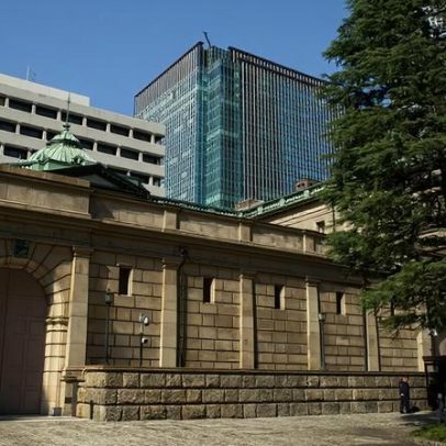 Banco do Japão mantém taxa de juros inalterada na próxima semana