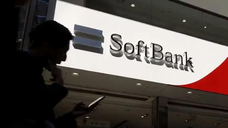 Fachada de prédio do SoftBank em Tóquio, Japão — Foto: Kiyoshi Ota/Bloomberg