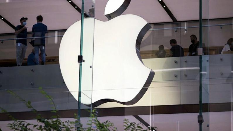 Logo iluminado da Apple