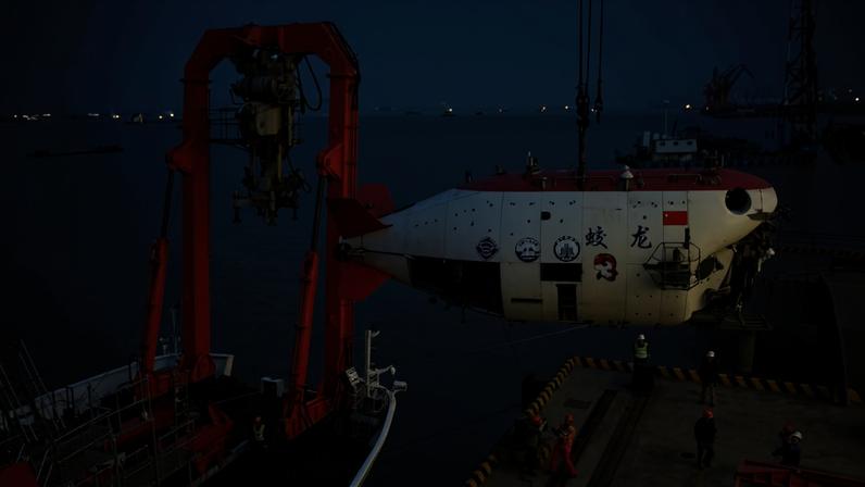 Dispositivo chinês capaz de cortar cabos submarinos — Foto: Bloomberg
