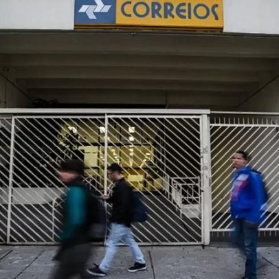 TCU aponta 95% do rombo de estatais não dependentes em 2025 em 4 empresas