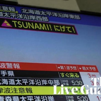 Alerta de tsunami emitido no Japão após forte terremoto no norte