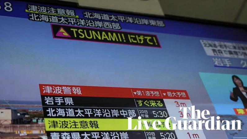 Alerta de tsunami emitido no Japão após forte terremoto no norte