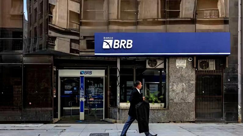 Agência do Banco Regional de Brasília (BRB) em São Paulo — Foto: Victor Moriyama/Bloomberg