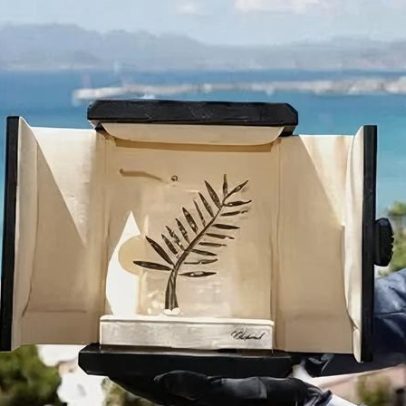 Festival de Cannes: Seleção Oficial de 2026 é anunciada