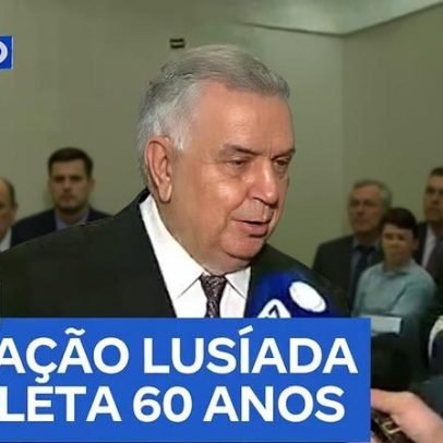 Fundação Lusíada celebra 60 anos impulsionando saúde e educação