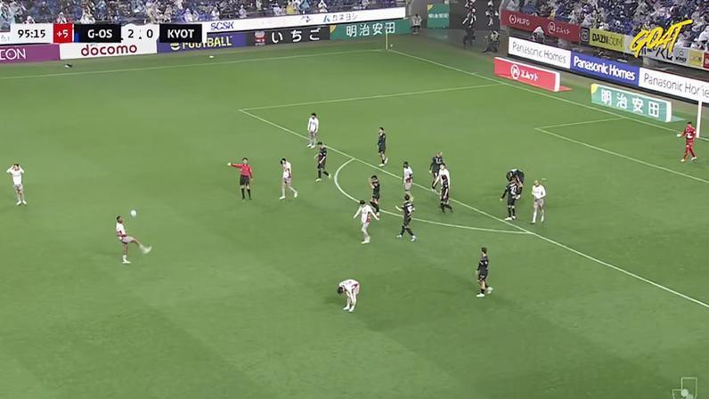 Gamba Osaka vence Kyoto Sanga por 2-0