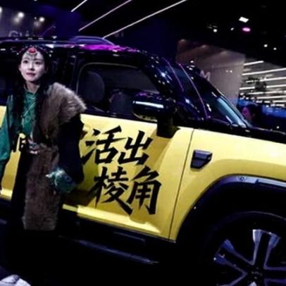 China avança com carros autônomos no Salão de Beijing