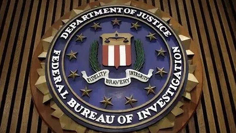 Logo do FBI, órgão de inteligência dos Estados Unidos
