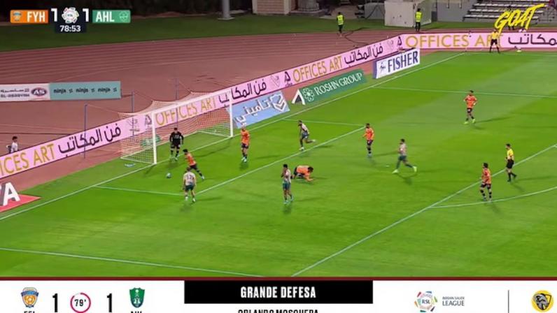 Al Feiha - Al Ahli SC 1 - 1 | DEFESA DO GOLEIRO - Orlando Mosquera