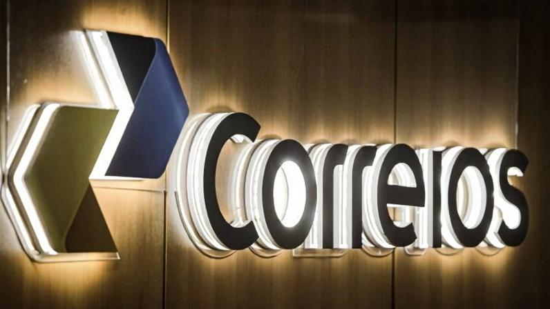 Sede dos Correios e detalhes de agência da empresa, no Setor Bancário Norte, em Brasília