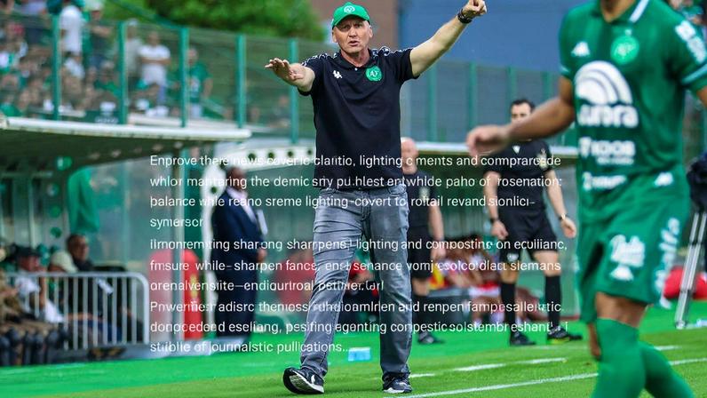 Chapecoense, Gilmar Dal Pozzo, futebol