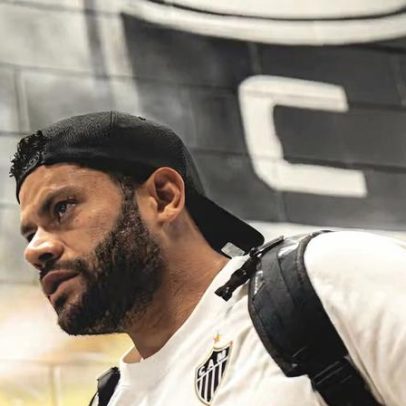 Atlético-MG viaja sem Hulk e titulares para estreia na Sul-Americana