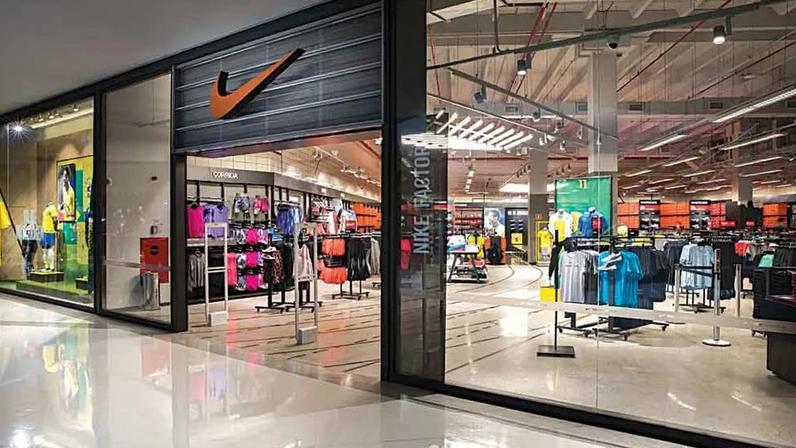 Nike