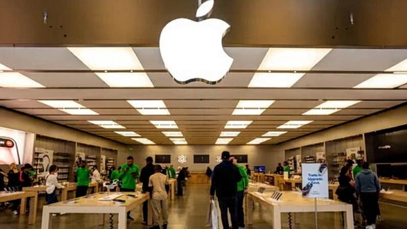 The Apple Store in Towson, Maryland, which is due to be shut down by June.