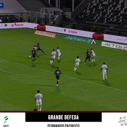 Al Fateh vence Al Shabab 1 a 0 com atuação do goleiro Fernando Pacheco