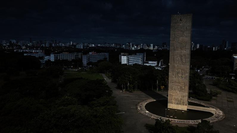 Cidade Universitária no bairro do Butantã, zona oeste de São Paulo