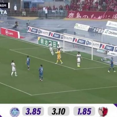 Mito Hollyhock 0-0 Kashima Antlers; defesa do goleiro Hayakawa segura jogo