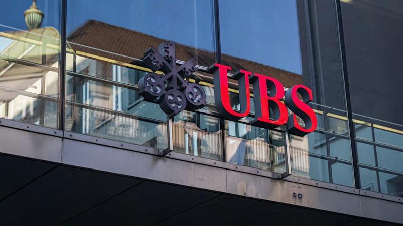 Empresa suíça de serviços financeiros alerta que tentar antecipar choques geopolíticos costuma resultar em erros e perda de oportunidades