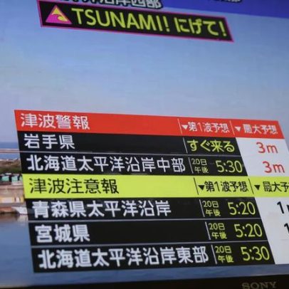Terremoto de magnitude 7,4 provoca tsunami no norte do Japão