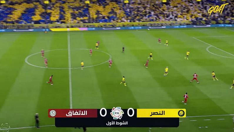 Melhores momentos: Al Nassr 1 x 0 Al Ettifaq (Liga Saudita)