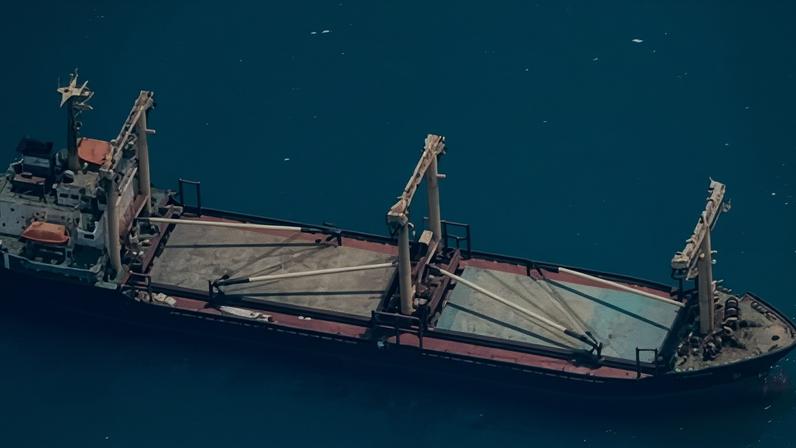 The motor vessel Sward was hijacked on Sunday.